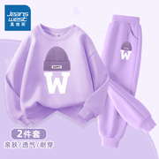 真维斯童装女童春装套装运动装儿童衣服