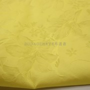 进口暖黄色压花提花聚酯纤维硬挺风衣布料 设计师蓬蓬裙马甲面料