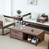 新中式沙发多人黑胡桃实木现代简约客厅布艺转角贵妃组合家具