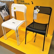 现代简约椅子阿德餐椅靠背椅，电脑椅职员家用洞洞椅子排队叠放餐厅