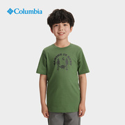 Columbia哥伦比亚户外24春夏男童舒适透气运动短袖T恤AB7178