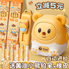 黄油小熊卷笔转笔小学生专用铅笔削笔器手摇式自动进铅削笔幼儿园儿童小型铅笔手动刨笔钻笔旋笔B1