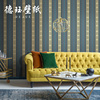 欧式奢华蓝色条纹壁纸复古美式客厅轻奢卧室，背景墙藏式民族风饭店