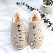 日系低帮手绘雪地靴原宿可爱面包鞋冬韩版学生懒人短靴加绒棉鞋女