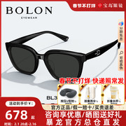 bolon暴龙眼镜24方形，偏光太阳镜女遮阳墨镜，玳瑁色镜框bl3165