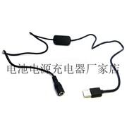 USB-5525适用于假电池NP-FW50 适用索尼相机NEX-5 NEX-5N NEX-C3