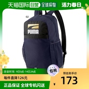 日本直邮23L PUMA 男士女士加大背包 2 背包背包包 PUMA 078391