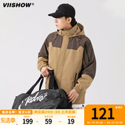 viishow连帽冲锋夹克外套男春秋，潮牌拼色工装，机能风登山服休闲夹