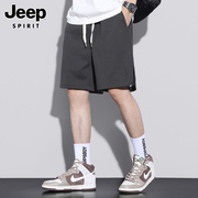 jeep吉普短裤男士夏季潮流，宽松运动五分裤大码美式直筒休闲裤男裤