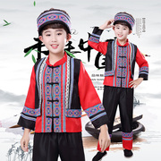 元旦儿童苗族演出服装，女童壮族彝族三月三幼儿男童少数民族表演服