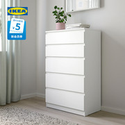 IKEA宜家库伦斗柜储物柜置物柜子五斗抽屉柜卧室杂物柜客厅收纳柜