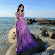 紫色沙滩裙女海边度假超仙性感，法式小众挂脖吊带，连衣裙高级感夏季