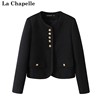 拉夏贝尔/La Chapelle法式气质小香风粗花呢外套秋冬长袖上衣