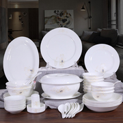 2023陶瓷器餐具套装碗碟盘子景德镇家用吃饭中式简约骨瓷碗盘