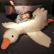 大白鹅毛绒玩具鸭子长条抱枕女生睡觉玩偶布娃娃男生床上公仔可爱