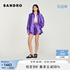 SANDRO Outlet女装法式宽松简约紫色亮面长袖衬衫上衣SFPCM00680