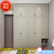 北京工厂定制衣柜储物柜整体实木鞋柜门厅柜浴室柜酒柜玻璃门
