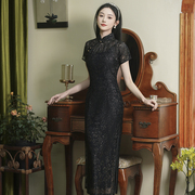 新中式旗袍年轻款2024年高级感黑色显瘦复古蕾丝优雅日常可穿