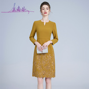 中年女士时尚法式V领长袖连衣裙2023秋装显瘦黄色绣花中长裙