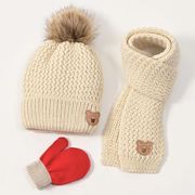 儿童帽子围巾两件套小熊针织毛线，帽秋冬季宝宝，保暖加绒男女套头帽