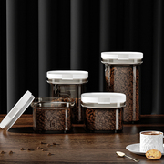 避光咖啡豆保存罐咖啡粉密封罐食品级星巴克咖啡豆储存罐子收纳盒