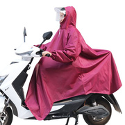 带袖雨衣电动车摩托车男女单人有袖长袖成人加大加厚电车雨披