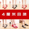老北京绣花鞋民族风女鞋，坡跟舞蹈女鞋布鞋，女复古鞋子高跟鞋新娘鞋