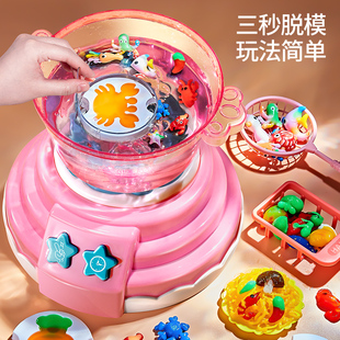儿童火锅机玩具女孩diy水宝宝食玩套装趣味过家家女童小孩子礼物
