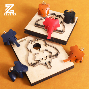 立体动物模 皮革下料模具 日本钢木板 手工DIY皮革工具 3D牛象