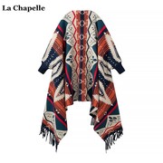 拉夏贝尔lachapelle复古民族，风披肩外搭女针织几何图案披风外套