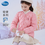 迪士尼女童羽绒服轻薄冬装羽绒内胆女孩上衣童装儿童保暖冬装外套