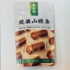 金晔 蔬果山楂条100g