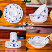 景德镇陶瓷器骨瓷餐具釉，中彩饭碗菜盘碟勺，自由组合家用中式