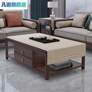 现在中式茶几布盖布(布盖布)家用台布桌布茶桌布艺中式餐桌长方形棉麻布垫