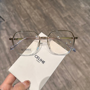 韩国LIL HEAR眼镜多边形纯钛眼镜架男β钛镜架大框近视眼镜框347