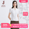 夏季白色雪纺衬衫，女2024时尚洋气，职业上衣气质收腰短袖衬衣