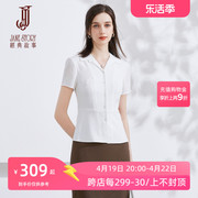 夏季白色雪纺衬衫女2024时尚洋气职业上衣，气质收腰短袖衬衣