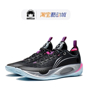 李宁韦德之道808Ultra一体织低帮减震透气实战篮球鞋白紫ABPS063