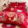 中式龙凤刺绣婚庆，四件套大红色床单被套纯棉，结婚床上用品婚房陪嫁