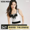 Vero Moda针织衫女2024春夏无袖短款背心蝴蝶结装饰优雅气质