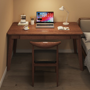 实木电脑书桌小户型现代中式桌子家用简约写字台学习桌卧室办公桌