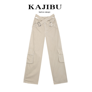 kajibu卡其色美式辣妹高腰，牛仔裤女夏季设计感镂空宽松显瘦阔腿裤