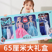 童心芭比洋娃娃礼盒套装女孩，仿真公主过家家教育机构招生玩具