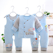 宝宝冬装套装婴儿棉衣三件套0-1岁加厚棉袄新生儿衣服纯棉背带裤