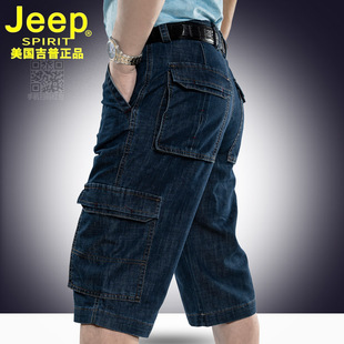 jeep多口袋牛仔七分裤夏季男士薄款中裤吉普宽松大码7分休闲短裤