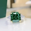实验室培育再生祖母绿宝石戒指高端定制925纯银方形5克拉钻戒指环