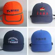 安全帽顶上飞羽棒球帽工作，安全布帽子(布帽子，)防护防撞轻型透气内壳夏季