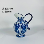 景德镇陶瓷花瓶青花奶壶阿媛