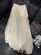 新中式重工刺绣半身裙女白色，仙气温柔风2024年百搭中长款伞裙