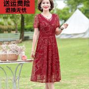 结婚礼服妈妈夏装连衣裙子，红2024中老年，喜婆婆婚宴衣服中年女